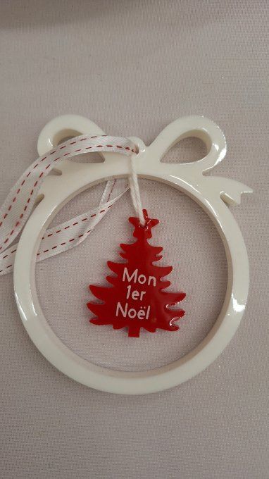 Boule mon 1er Noël 